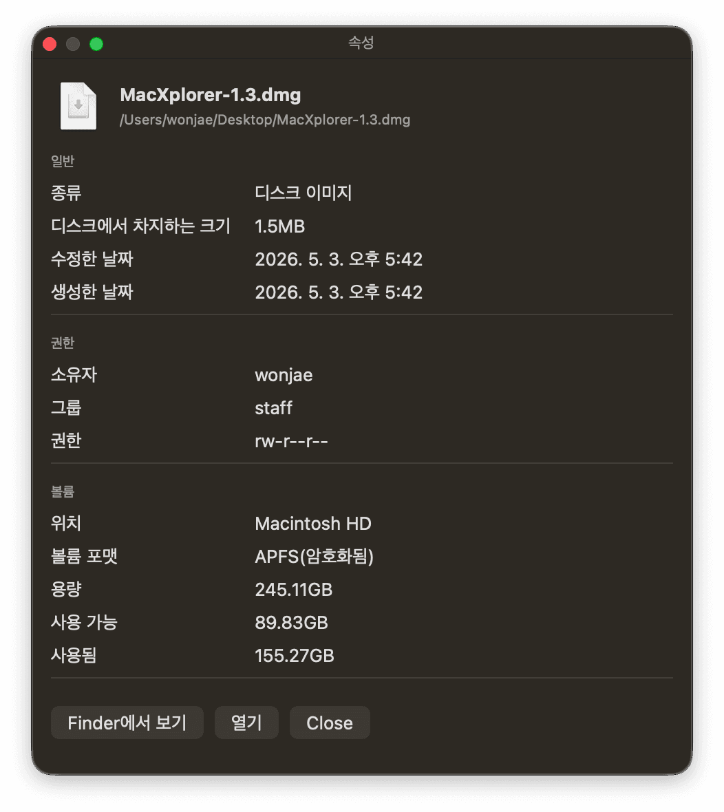 File info — detailed properties panel